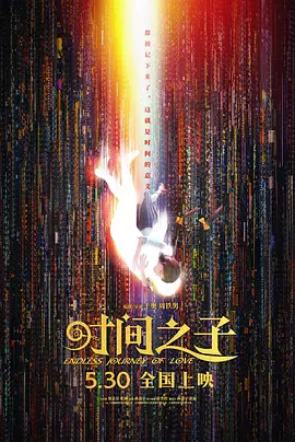 国产精品不卡无毒在线观看